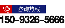 青島盈銘環(huán)保工程有限公司